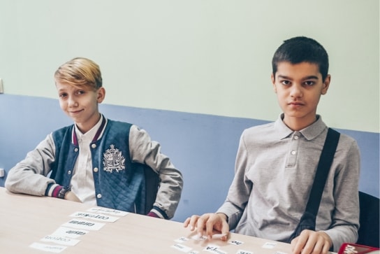 Victory School english