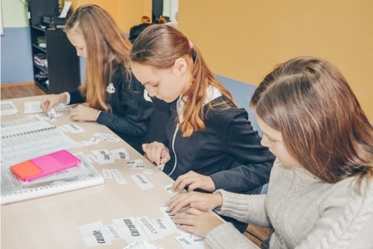 Victory School english